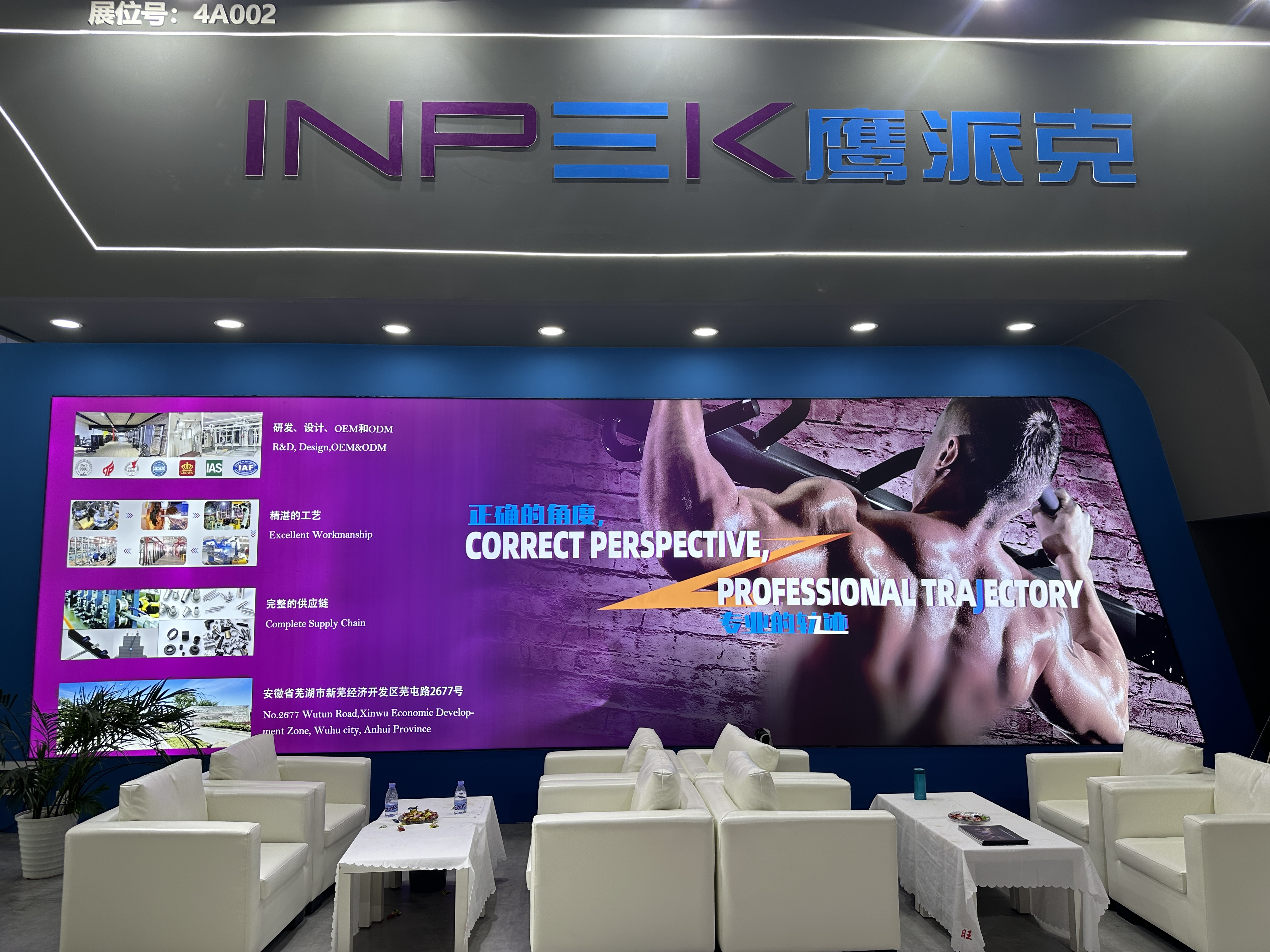 微信图片_20240527131247.jpg