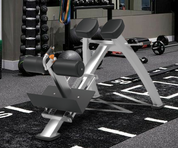 Maximize Your Workout with a Versatile Utility Bench