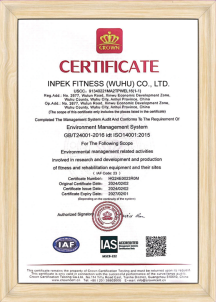 Framed certificate document with a red seal at the top and signature at the bottom