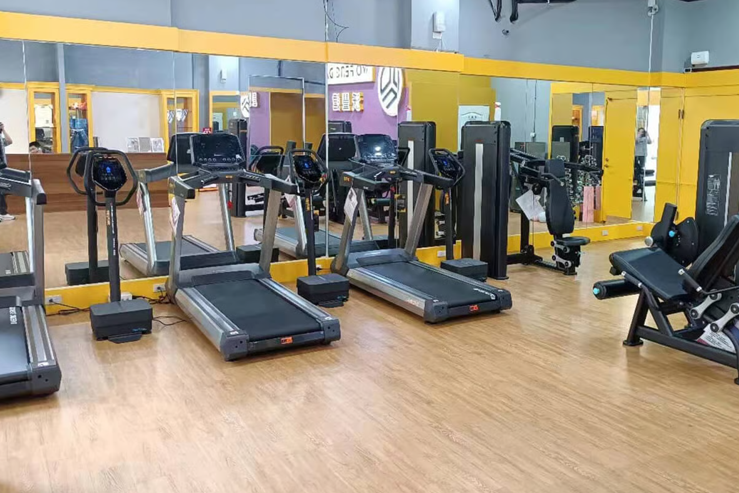 Elite Performance Center, London