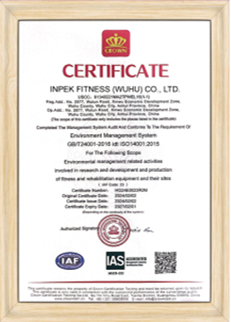 European Conformity Certificate Document