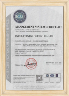 Quality Management certificate document in a wooden frame