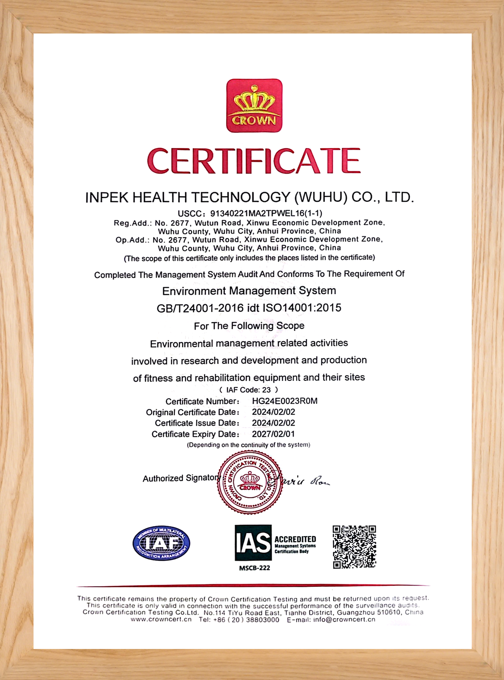 Crown Environmental Management System Certification