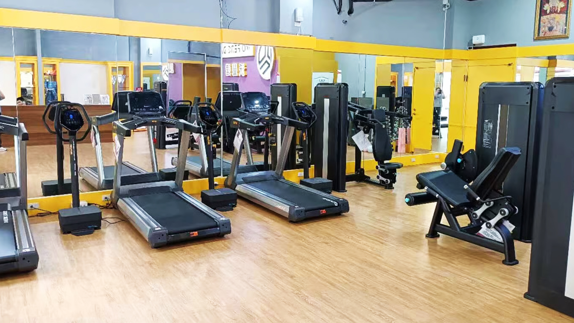 Elite Performance Gym