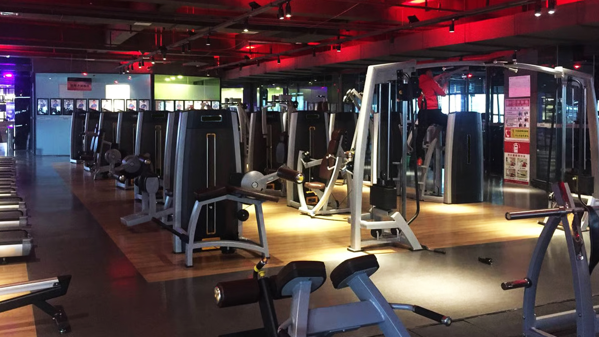 Downtown Fitness Center