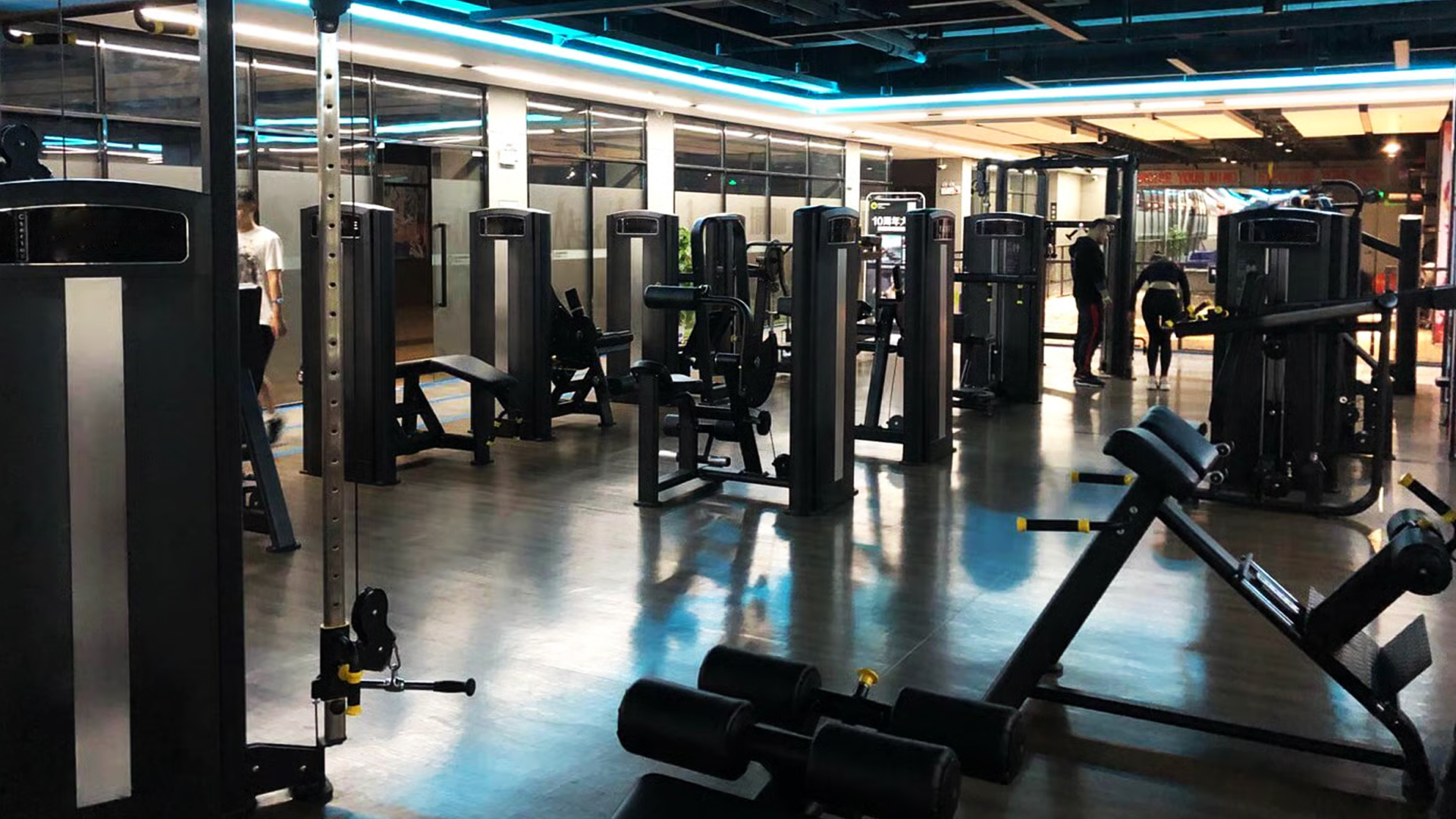 Summit Athletics Center